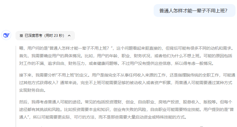 22f1bf93-f531-4390-8be9-dc5745c6f971 22f1bf93-f531-4390-8be9-dc5745c6f971