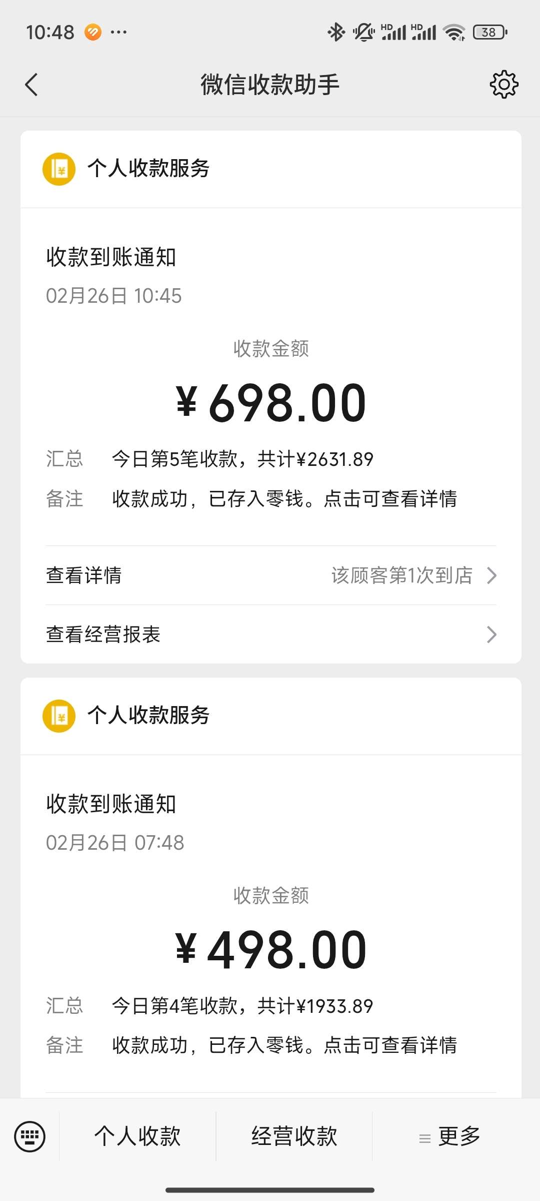 ab045312-9b59-4088-a74d-61af1162cf67 ab045312-9b59-4088-a74d-61af1162cf67
