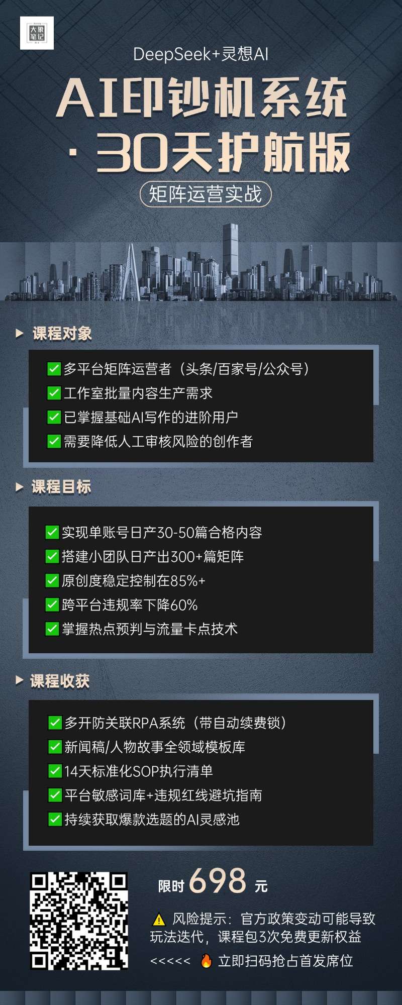 e819d553-c15a-4f44-ac41-0dad3cf7fa7b e819d553-c15a-4f44-ac41-0dad3cf7fa7b