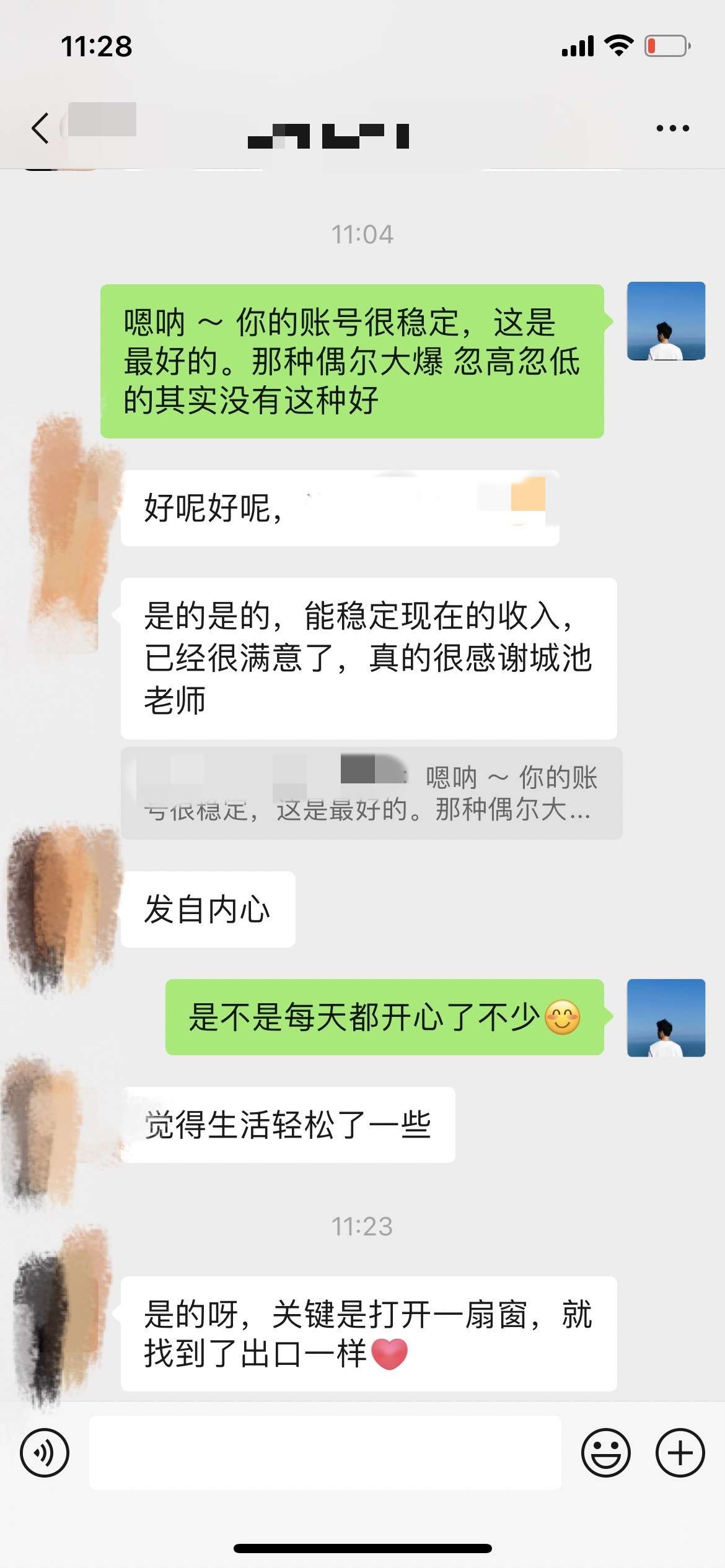35860efc-57a9-41b1-9e0f-022e696b5d2b 35860efc-57a9-41b1-9e0f-022e696b5d2b