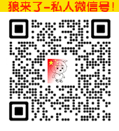 （14649期）2025剪辑私教班，含直播课教学，快速剪辑爆款作品技巧插图1