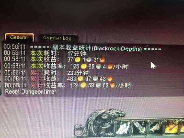 （16421期）游戏搬砖搞钱项目：月入1万+全程实操经验分享，小白也能做的副业好项目插图1