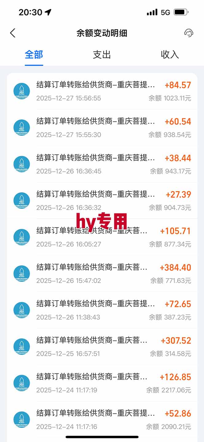 （16998期）三款游戏全自动搬砖，日入千元，轻松简单，每日躺赚，副业创业首选！插图2