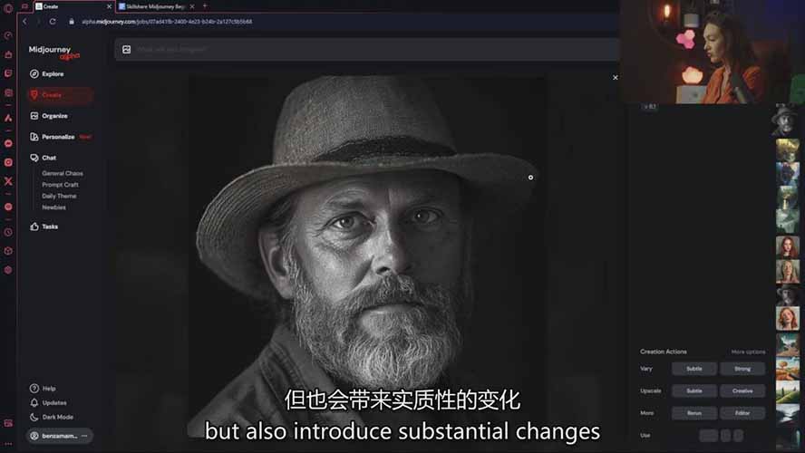 （17118期）Midjourney AI绘画从零精通指南：提示词工程，风格探索，高效出图，开启创作革命插图6