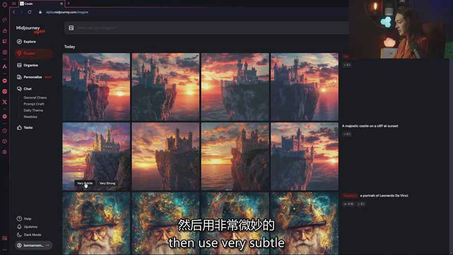 （17118期）Midjourney AI绘画从零精通指南：提示词工程，风格探索，高效出图，开启创作革命插图7