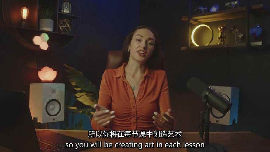 Midjourney AI图像创作课：提示词设计，风格探索，零基础掌握AI绘画核心技能插图3