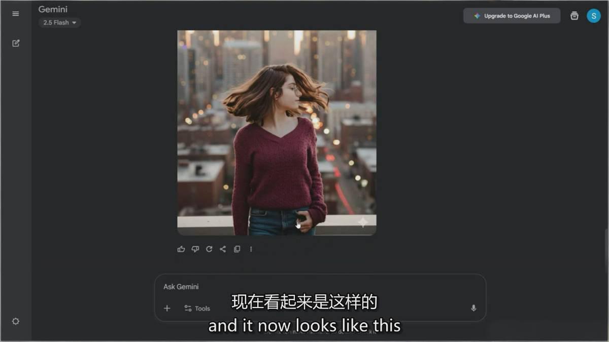 （17141期）Nano Banana-AI设计大师班，修图合成、广告创作、视觉升级，掌握黄金生产技能，月接单增收过万插图2