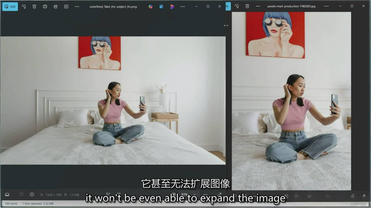 （17141期）Nano Banana-AI设计大师班，修图合成、广告创作、视觉升级，掌握黄金生产技能，月接单增收过万插图4