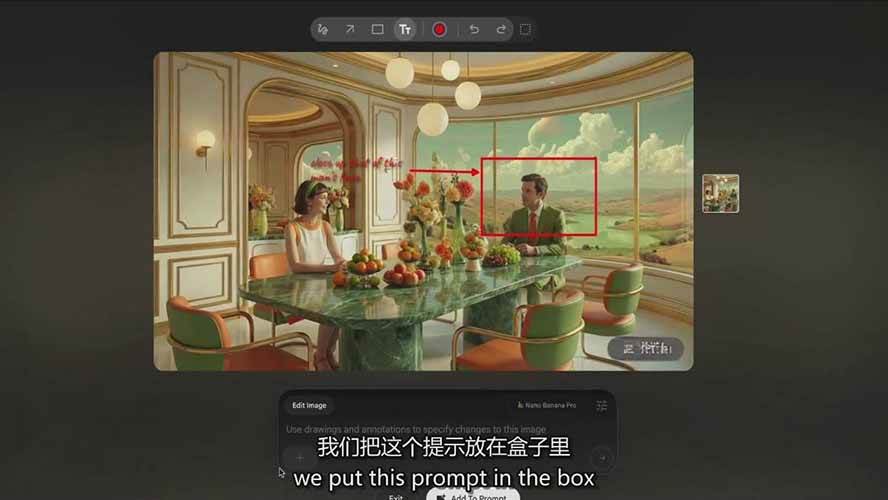 AI影视制作课：从剧本分镜到剪辑包装，用AI打造电影感视频作品插图2