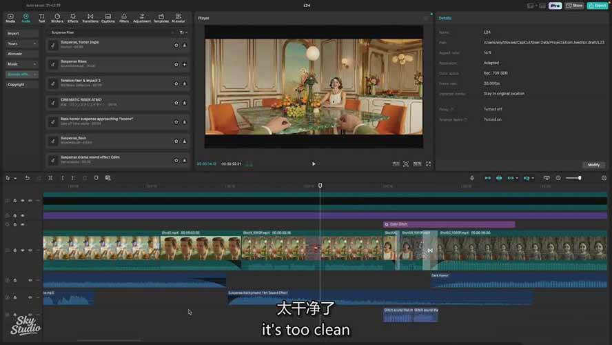 AI影视制作课：从剧本分镜到剪辑包装，用AI打造电影感视频作品插图6