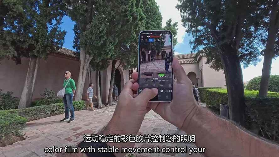 手机电影感拍摄实战课：无需影视经验，普通人也能靠手机打造高质感内容插图1