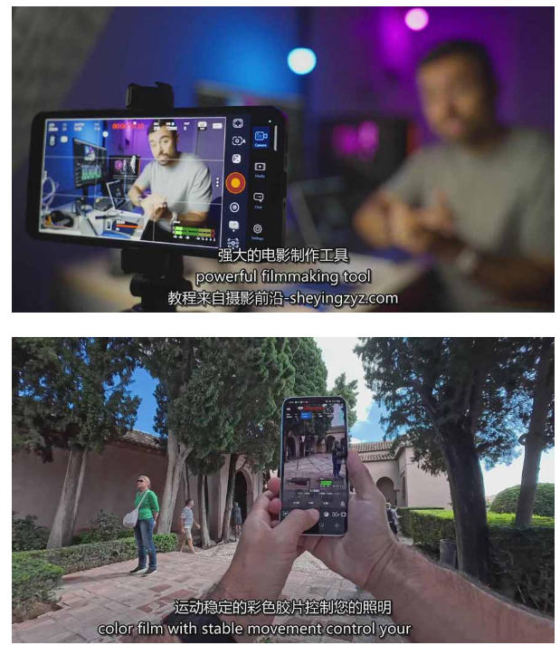 智能手机拍摄抖音短视频电影策划拍摄编辑教程，强化视觉表达，实现单条视频收益破1k插图1