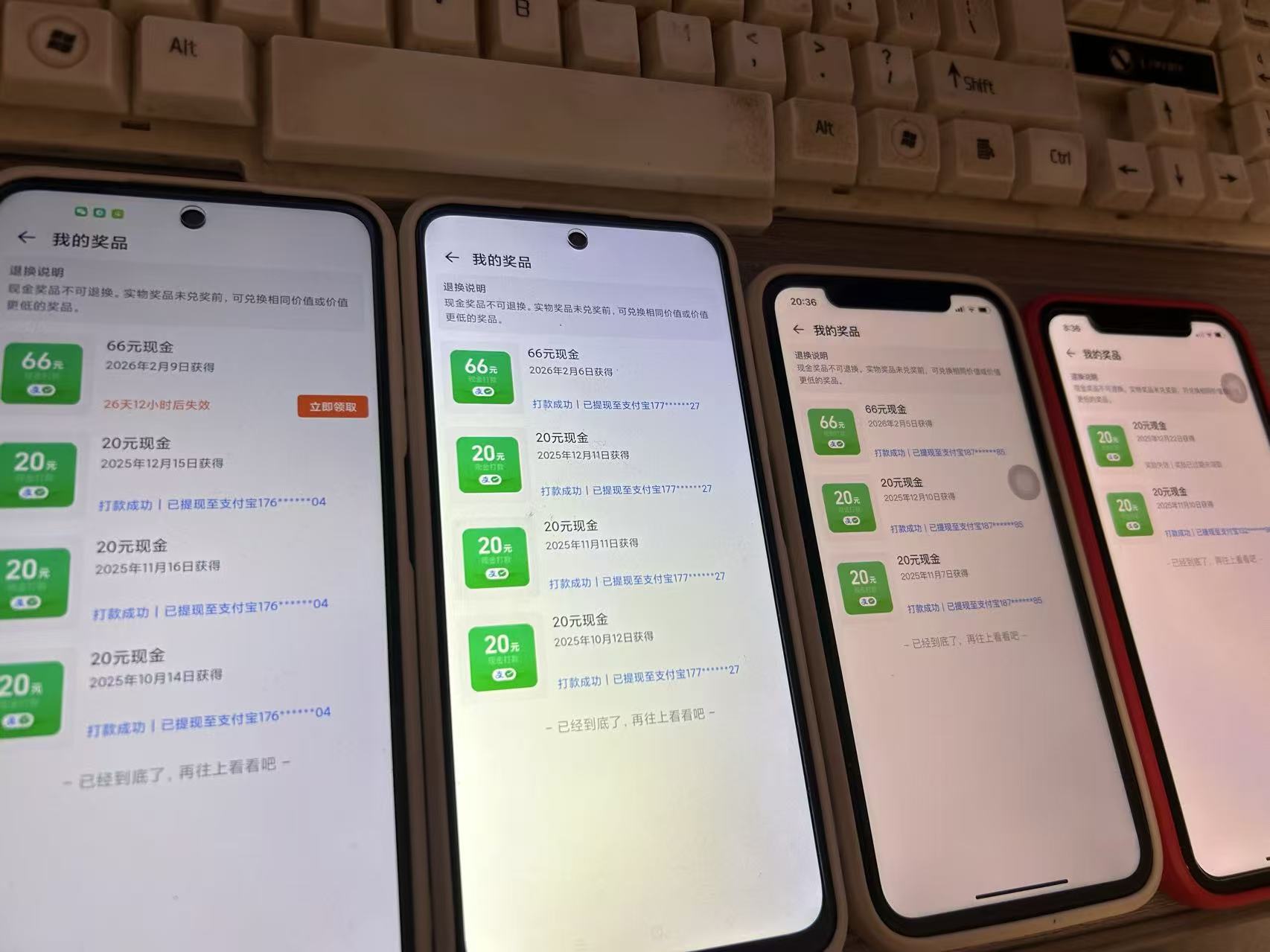 淘宝赚元宝领现金副业，零门槛必做，长期稳定输出插图1