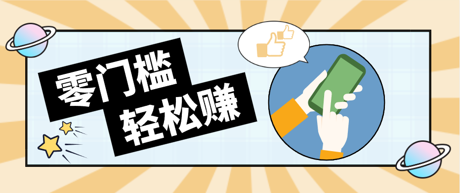 公众号网盘拉新怀旧玩法，零成本零门槛矩阵操作，轻松月入万元插图