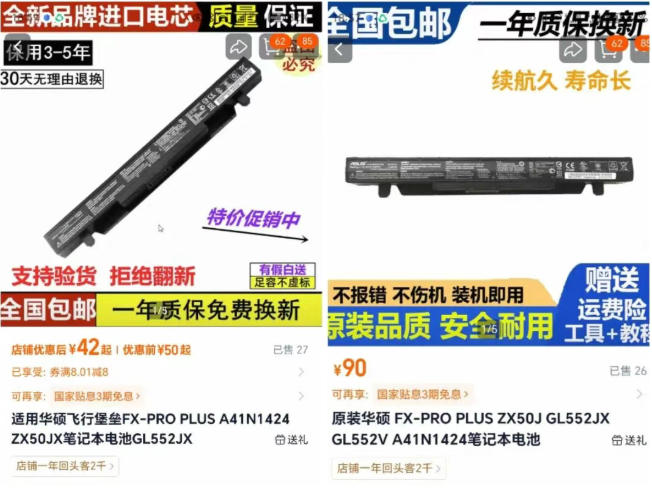 2026版淘宝卖虚拟产品项目，提供独家最新找虚拟货源的渠道插图1