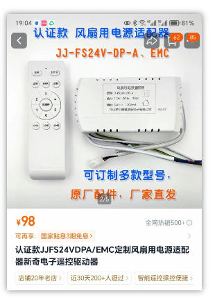 2026版淘宝卖虚拟产品项目，提供独家最新找虚拟货源的渠道插图2