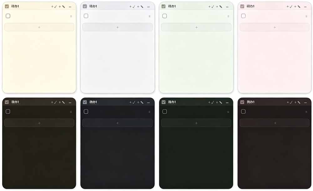（19189期）宝藏级Windows桌面便签待办笔记应用，让桌面上有几张安静、可用、不会打扰人的纸，PaperTodo插图3
