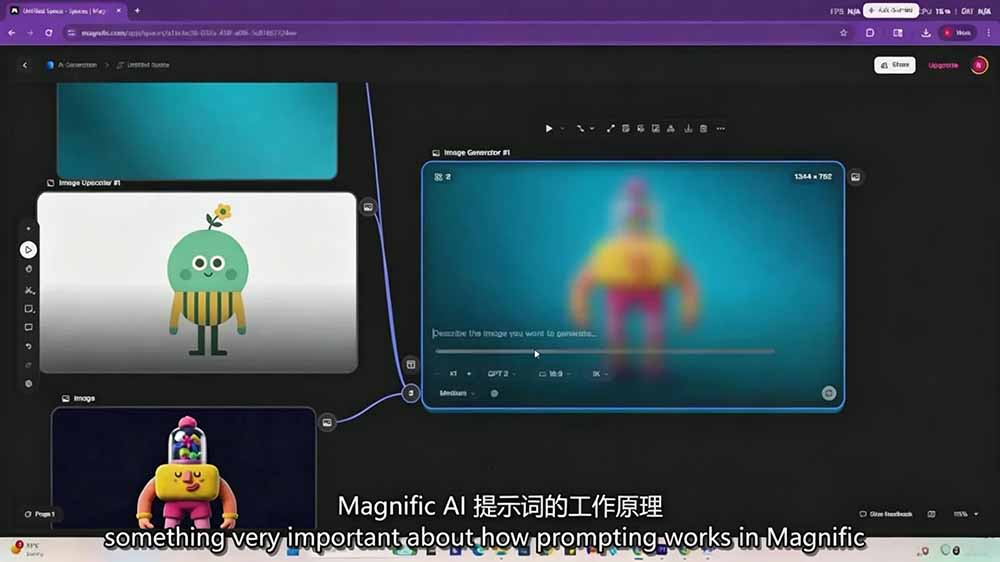 (19304期)AI高级角色动画全流程:剧本×分镜×角色设计×3D渲染×动态化,从概念到成片一站式教学插图3 (19304期)AI高级角色动画全流程:剧本×分镜×角色设计×3D渲染×动态化,从概念到成片一站式教学插图3