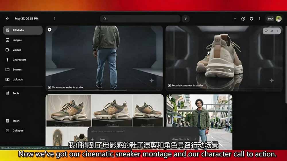 (19303期)2026AI商业电影广告大师班:产品广告·品牌短片·电影AI短片·配音音乐·自动化工作流,一站式掌握插图4 (19303期)2026AI商业电影广告大师班:产品广告·品牌短片·电影AI短片·配音音乐·自动化工作流,一站式掌握插图4