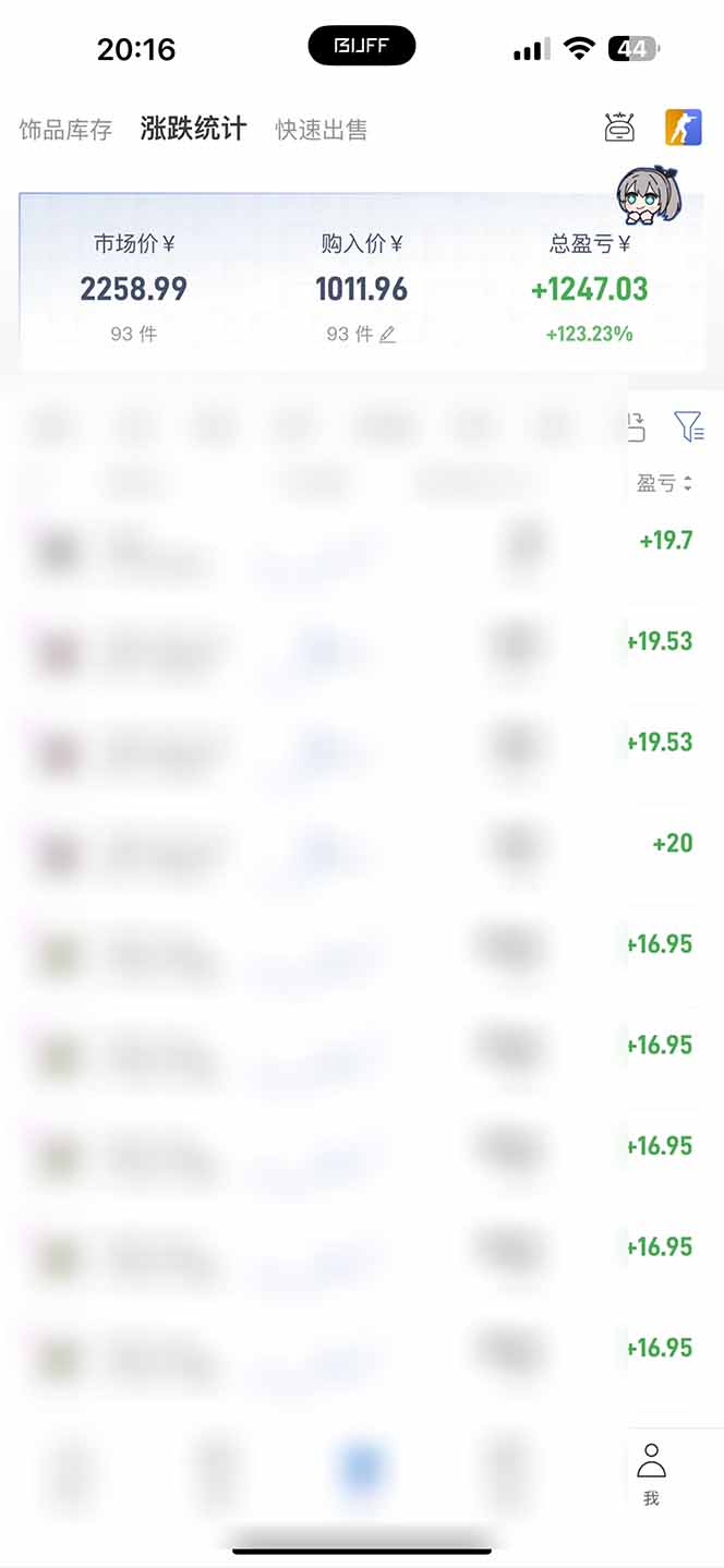(19593期)steam游戏掘金,AI脚本数据采集,轻松月入过万,每7天收益20-80%插图1 (19593期)steam游戏掘金,AI脚本数据采集,轻松月入过万,每7天收益20-80%插图1