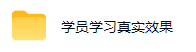 （19576期）AI全自动游戏打金扫货和量化，规模化运营日入1k，深耕三年稳定老项目！插图4