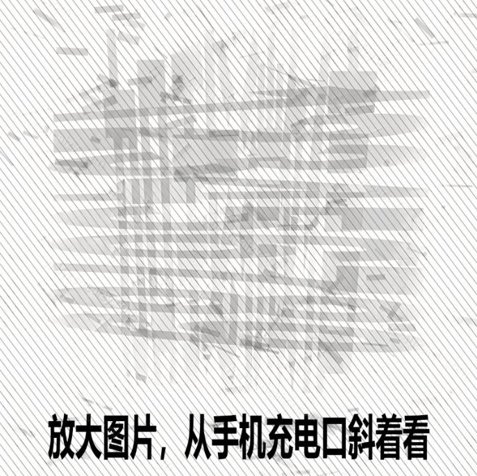 Windows自媒体私域引流神器！一键生成隐藏微信号图片，支持多种模板样式，完全免费，绿色免安装版，隐图工坊插图2